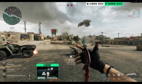 在高水平竞 在高水平竞