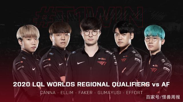 卫崔晓龙在 卫崔晓龙在