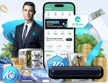 九州体育 APP