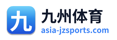 九州体育